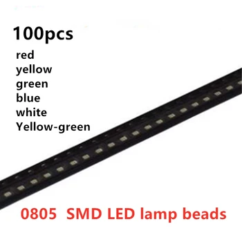 0805 SMD LED красный, желтый, синий, зеленый, белый свет, бусины из светодиодов высокой яркости (100шт)