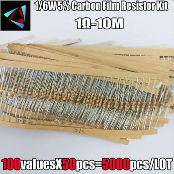 1/6 Вт 5% 1R ~ 1 М 100 значений x 50 шт. = 5000 шт. карбоновый пленочный резистор в ассортименте