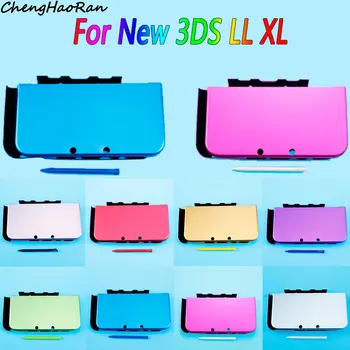1 комплект для новой консоли 3DS LL XL с жестким алюминиевым корпусом спереди и сзади, металлический защитный чехол с сенсорным экраном, ручка 1 шт.