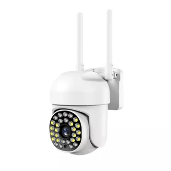 1 Комплект Камеры безопасности с прожекторами Цветная Проводная камера наблюдения Ночного Видения Камеры Умного Дома Белый