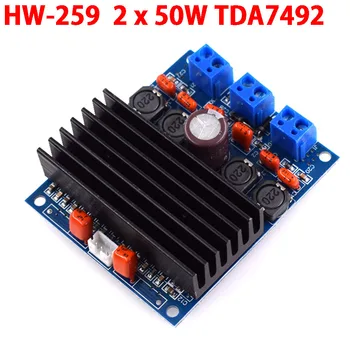 1 шт. HW-259 2x50 Вт TDA7492 Класс D Высокомощный цифровой усилитель с модулем усилителя с радиатором