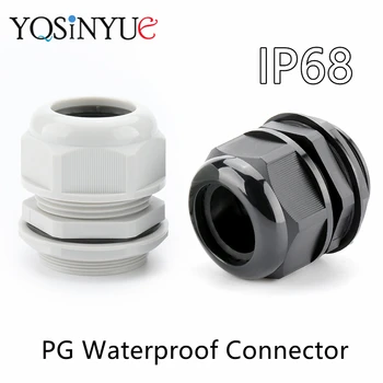 1 шт. Водонепроницаемый Сальниковый пластиковый кабель IP68 PG7 для 3-6,5 мм PG9 PG11 PG13.5 PG16 PG19 PG21 PG25 Белый Черный Нейлоновый Пластиковый разъем