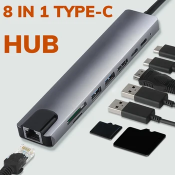 1 шт. Многофункциональный адаптер для док-станции для ноутбука, портативные многопортовые адаптеры Ethernet 8-в-1, 1000 Мбит/с, кабельный концентратор USB 3.0