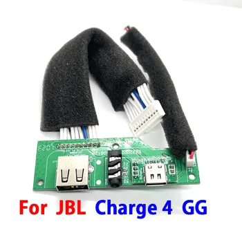 1 шт. Новинка Для JBL CHARGE4 charge 4 GG Плата питания Разъем Jack Bluetooth Динамик Type-C USB порт для зарядки Разъем