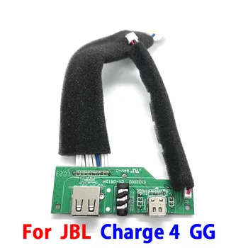 1 шт. Оригинальный разъем платы питания для JBL CHARGE4 Charge 4 GG Плата питания Type-C USB-порт для зарядки
