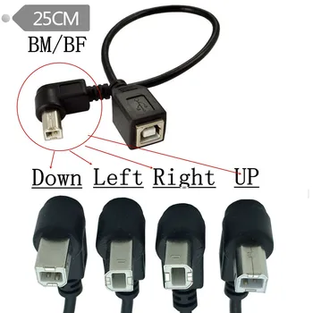 1 шт. прямоугольный разъем USB Type B для подключения принтера к USB B для подключения принтера к принтеру Новый удлинительный кабель синхронизации 0,25 м