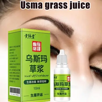 1 шт., Травяной сок Usma Grass Для роста бровей, Профессиональное Питание Ресниц, Жидкость для макияжа ресниц и густых бровей Q9J9