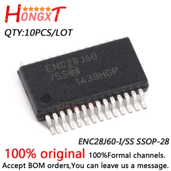 10 шт. 100% новый ENC28J60-I/SS 8KB RAM SSOP-28.