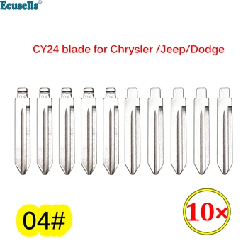 10 шт./лот Авто Неразрезное Лезвие ключа CY24 Металлическая Заготовка KD/Xhorse Remote Key Blade Тип # 04 для Chrysler 300C Jeep Dodge