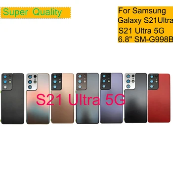 10 шт./лот Для Samsung Galaxy S21 Ultra 5G Задняя крышка Корпуса Задняя Крышка Батарейного Отсека S21 Ultra G998 Шасси С Объективом Камеры