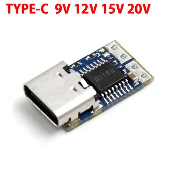 100 шт./лот PDC004-PD PD decoy PD23.0 к удлинителю триггера постоянного тока QC4 зарядное устройство 9V 12V 15V 20V TYPE-C Type C USB C