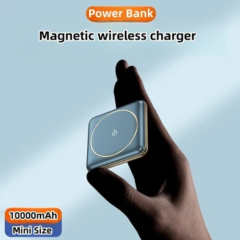 10000 мАч Мини Power Bank Магнитное Беспроводное Зарядное Устройство для iPhone 14 13 12 Серии Xiaomi Внешний Аккумулятор Быстрая Зарядка Powerbank