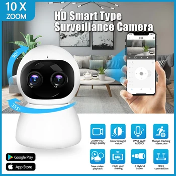 1080P WiFi Защита камеры 10-кратный Цифровой зум Камера видеонаблюдения Камера ночного видения Полноцветная автоматическая Слежка За человеком