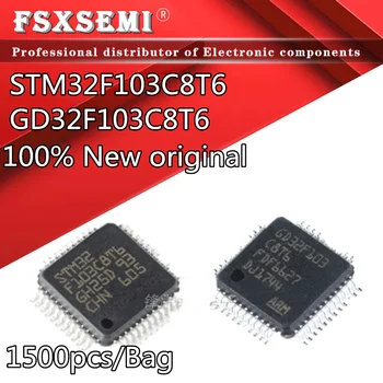1500 шт. микросхема микроконтроллера STM32F103C8T6 GD32F103C8T6 LQFP-48