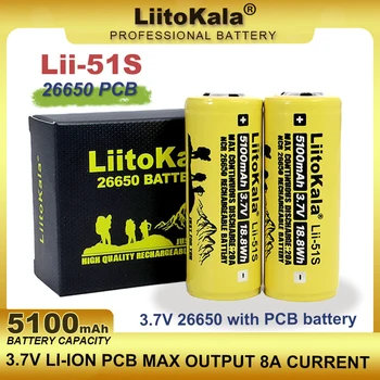 2 pces liitokala LII-51S 26650 8a bateria de lítio recarregável 26650a 3.7v 5100ma adequado para lanterna (proteção pcb)