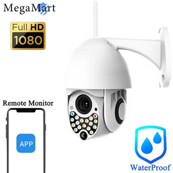2-Мегапиксельная Wifi Камера IP Монитор Крытый Открытый IP66 Водонепроницаемый Видеонаблюдение Видео Аудио Камеры Беспроводная камера 1080P 2.4 G CCTV