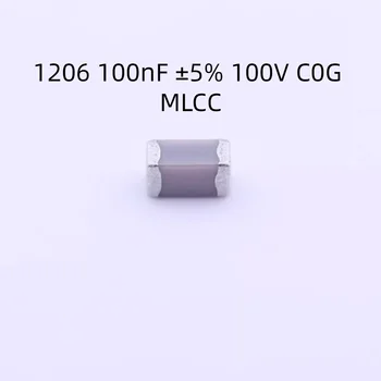 2000 шт./лот C3216C0G2A104JT000E Конденсатор 1206 100nF ± 5% 100V C0G MLCC