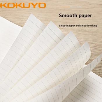 2021 Новый продукт Японский Дизайн KOKUYO Notebook A5 Простая и инновационная Свежая Горизонтальная линия Мультяшный Блокнот B5