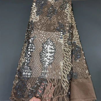 2023 Высококачественная Африканская Нигерийская Тюлевая Кружевная Ткань С Вышивкой Пайетками, Французское Гипюровое Свадебное платье, Расшитое бисером, 5 ярдов