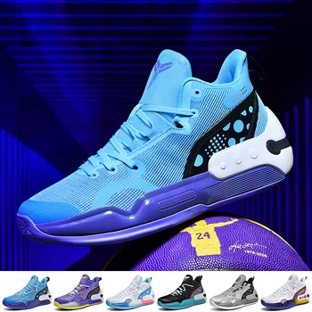 2023 Мужская баскетбольная обувь, Амортизирующие Детские баскетбольные ботинки, Модные баскетбольные кроссовки для женщин, Новое поступление, горячая распродажа