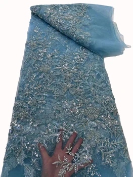 2023 Франция новая тюлевая кружевная вышивка пузырьками из бисера, модная ткань для свадебного платья из бисера с блестками/5 ярдов