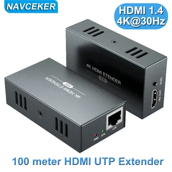 2024 HDMI Удлинитель с петлевым выходом 4K 1080P HDMI Удлинитель 100m Без Потерь RJ45 к HDMI Удлинитель Передатчик Приемник по Cat5e/Cat6