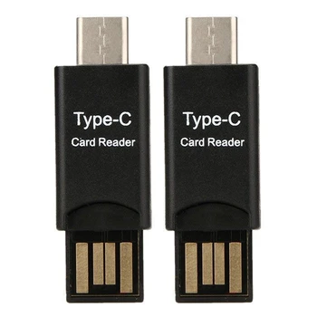 2X USB 2.0 Type C, адаптер для чтения карт Micro-SD TF для ПК и мобильного телефона