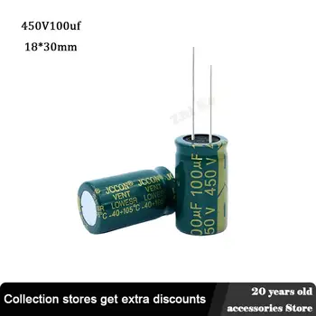 2ШТ 450V100UF 18 *30 мм Алюминиевый электролитический конденсатор 100 мкФ 450V 18*30 для коммутационного адаптера питания