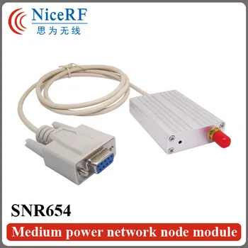 2шт SNR654 470 МГц Интерфейс RS232 27dBm Сетевой модуль средней мощности