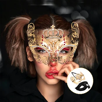 2шт Маскарадная маска для Вечеринки Реквизит Хэллоуин Металлическая Маска Маски В Древнем Стиле