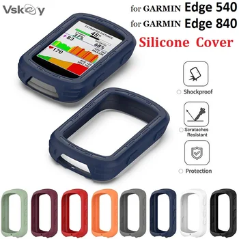30 шт. Защитный чехол для Garmin Edge 540 840 GPS Компьютер, Велосипед, Защита от столкновений, Силиконовый чехол, защитная оболочка