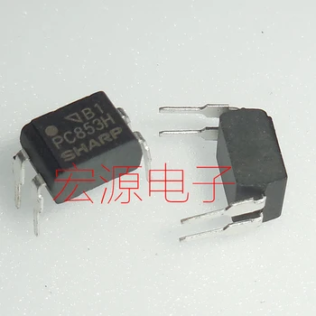 30 шт. оригинальный новый PC853H/DIP-оптрон optocoupler