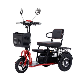 350 Вт, электрический трехколесный велосипед с задним приводом, средство передвижения для пожилых людей, Складной автоматический Тикшоу