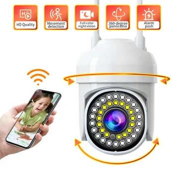 4-Мегапиксельная HD IP-камера 2,4 G 5G WiFi Беспроводная Уличная PTZ-Камера 2k Мини Скоростная Купольная Камера видеонаблюдения PROY Alexa Google Home