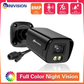 4K 8MP 5MP Цветная камера ночного видения Black Bullet Metal POE IP Security Camera Наружная водонепроницаемая камера видеонаблюдения