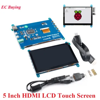 5 Дюймов HDMI Монитор 800x480 USB Емкостный сенсорный экран 5,0 