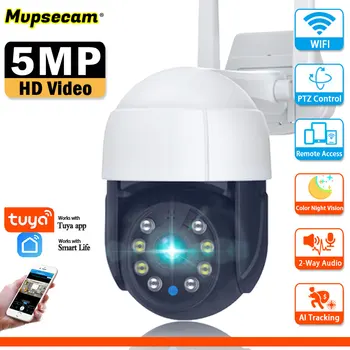 5-Мегапиксельная HD-камера видеонаблюдения WIFI, Умный Дом, Удаленный доступ, Цветное ночное видение, Автоматическое отслеживание, PTZ, IP-камера безопасности, Wi-Fi