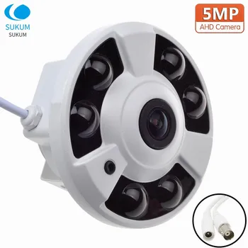 5-мегапиксельная домашняя камера безопасности AHD с 180-градусным объективом 