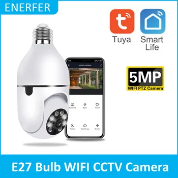 5-мегапиксельная лампа E27, IP-камера Tuya, Tuya Умный Дом, Wi-Fi, беспроводная камера видеонаблюдения, Автоматическое отслеживание домашней безопасности, радионяня