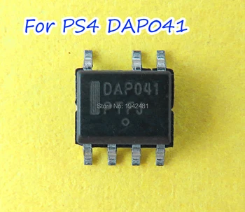 5 шт. Для PS4 Блок питания и ЖК-дисплей Для ремонта Sony PS4 DAP041 Замена микросхемы управления питанием ЖК-дисплея DAP041 Микросхемы SOP7