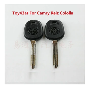 5 шт., линейный ключ с гравировкой Toy43at для Toyota Camry Reiz Corolla, автомобильные весы для ключей, режущие зубы, заготовка