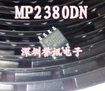 5 штук оригинального запаса MP2380DN /