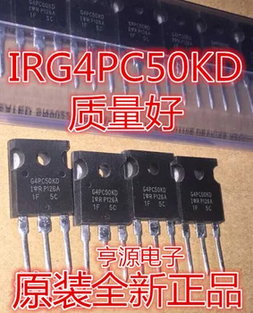5шт оригинальный новый G4PC50KD IRG4PC50KD TO-247
