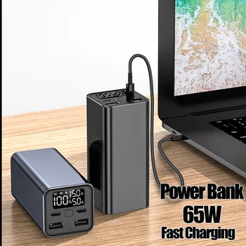 65 Вт Супер зарядное устройство Power Bank Type C PD Быстрая зарядка Powerbank 10000 мАч Внешнее зарядное устройство для смартфонов Ноутбуков iPhone