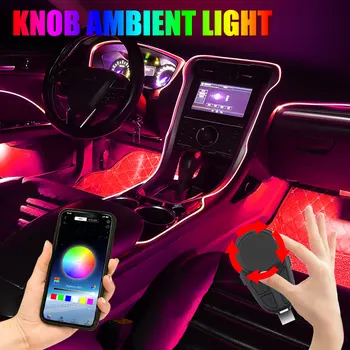 6в1 Светодиодный Автомобильный Рассеянный свет, Неоновая музыка, Приложение для управления RGB, Подсветка декоративной атмосферы в салоне, Несколько режимов Управления звуком USB
