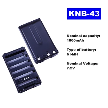 7,2 В 1800 мАч NI-MH Радио Батарея KNB-43 Для Портативной рации Kenwood TK-K2AT/K4AT/255A Двухстороннее радио