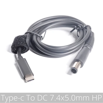 7,4x5,0 мм со штыревым разъемом к USB Type C PD Адаптер Питания Конвертер 7,4*0,6 мм Разъем постоянного тока Кабельный Шнур для Зарядного устройства ноутбука HP