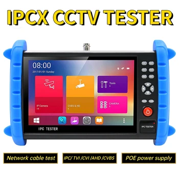 7-дюймовый тестер видеонаблюдения монитор IPCX-ACT H.265 IP-камера 4K 8MP IPC/TVI/CVI/AHD/CVBS PTZ Управление PoE Выход Камера видео тестер
