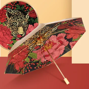 8-ребристый леопардовый солнцезащитный зонтик, двойной солнцезащитный крем из титана, Складной Ретро-клеевой Женский зонт, солнцезащитный зонтик с защитой от ультрафиолета