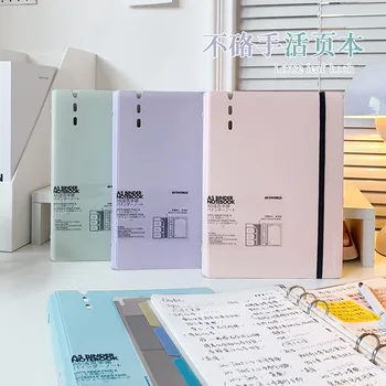 A5 A6 розово-фиолетовый блокнот с отрывными листами, внутренняя обложка, записная книжка, планировщик журналов, канцелярские принадлежности для офиса
